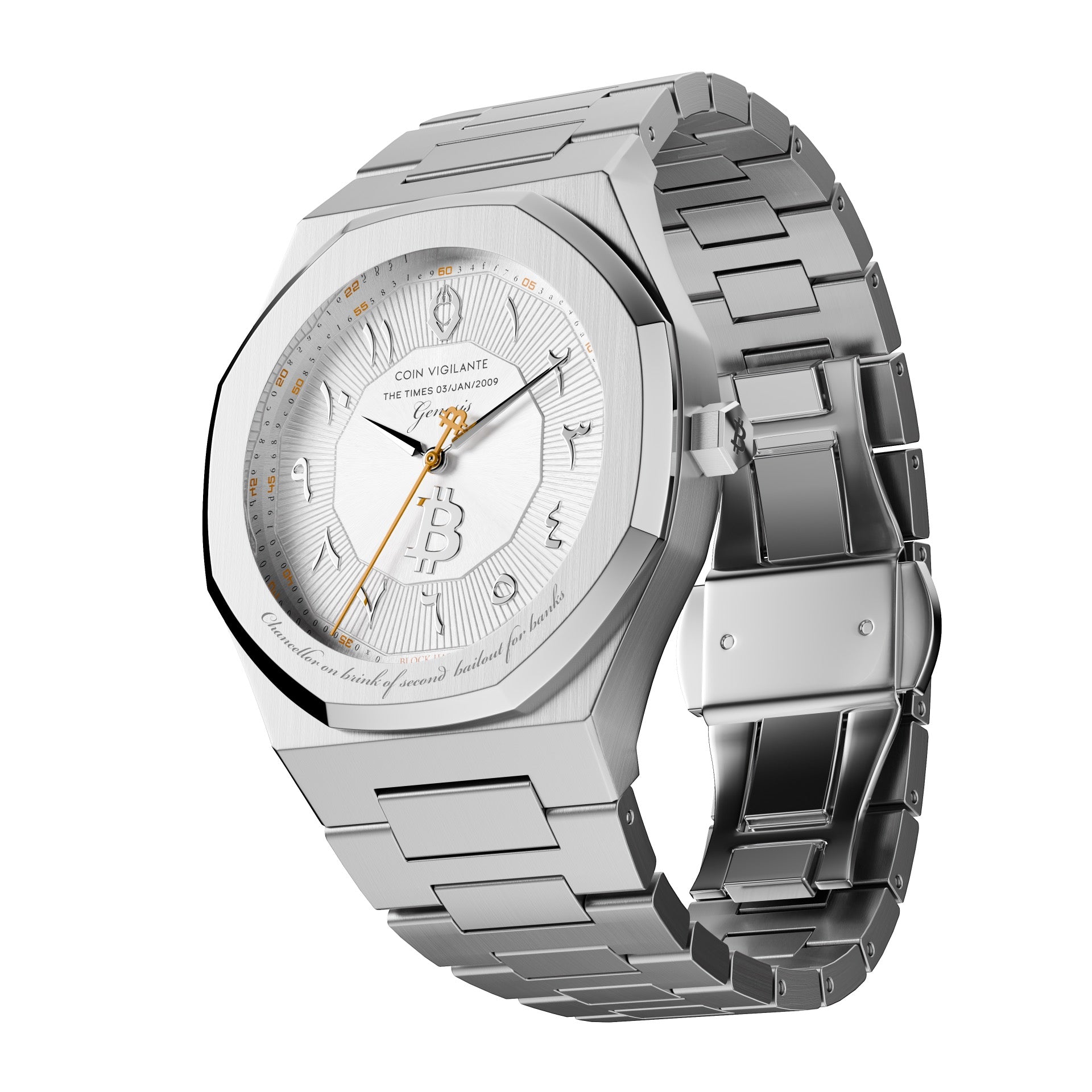 Genesis Edition - Nova