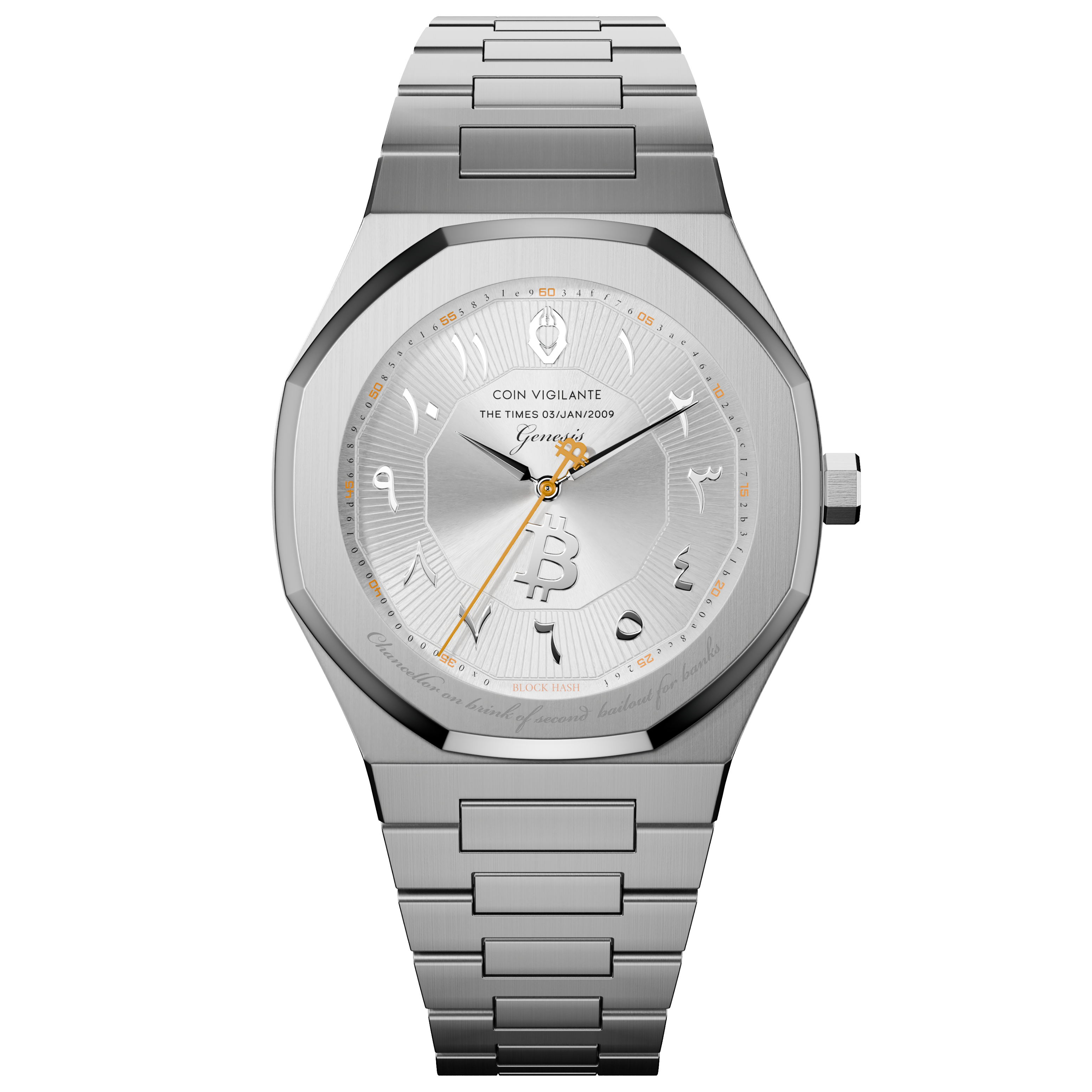 Genesis Edition - Nova